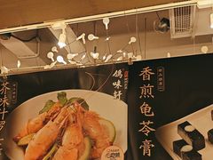 -鸽味轩·粤菜小馆(高楼门总店)