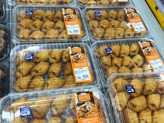 -山姆会员商店(杨桥西路店)