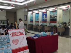 -中国银行(周浦支行)