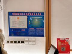 -味千拉面(南虹店)
