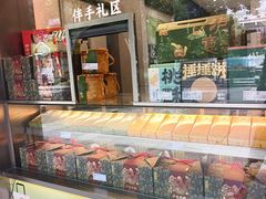 -泸溪河桃酥(秦淮夫子庙一店)