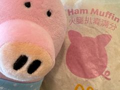 -美奈小馆·越南料理(福田星河COCO Park店)