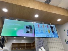 -茶百道(吉嘉港店)
