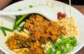 Old Kunming Tofu Flower Dry Mix