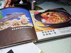 -长湘居(数码大厦店)