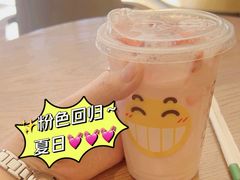 -星巴克(新达汇三林店)
