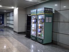 -南昌昌北国际机场