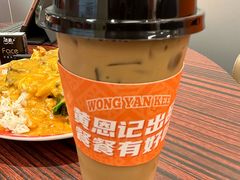 -黄恩记茶餐厅(杨箕店)