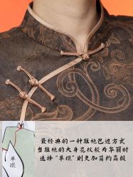 -老上海·石库门 旗袍·洋服工作室(淮海中路店)