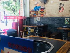大堂-炮爷东北铁锅炖(棠安路店)