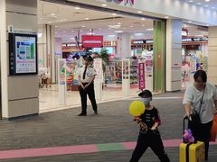 -永旺梦乐城(金银潭店)