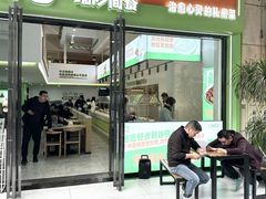 -万达广场(福州金融街店)