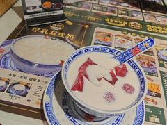 -广信牛奶甜品世家(台东店)