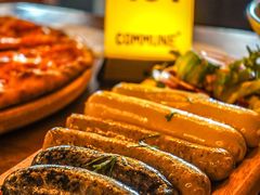 -COMMUNE幻师(上邦百汇城店)