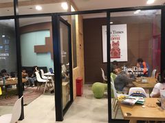 -TeaTimes(凤凰书城店)