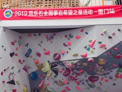 -龙景攀岩(海峡世茂广场店)