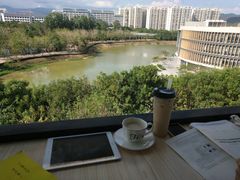 -海南热带海洋学院(三亚校区)