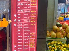 -味味香(团结湖店)