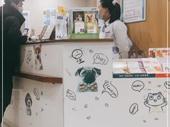 -谐和益家动物医院·免疫绝育·血液透析·宠保定点医院(高新伊藤分院)