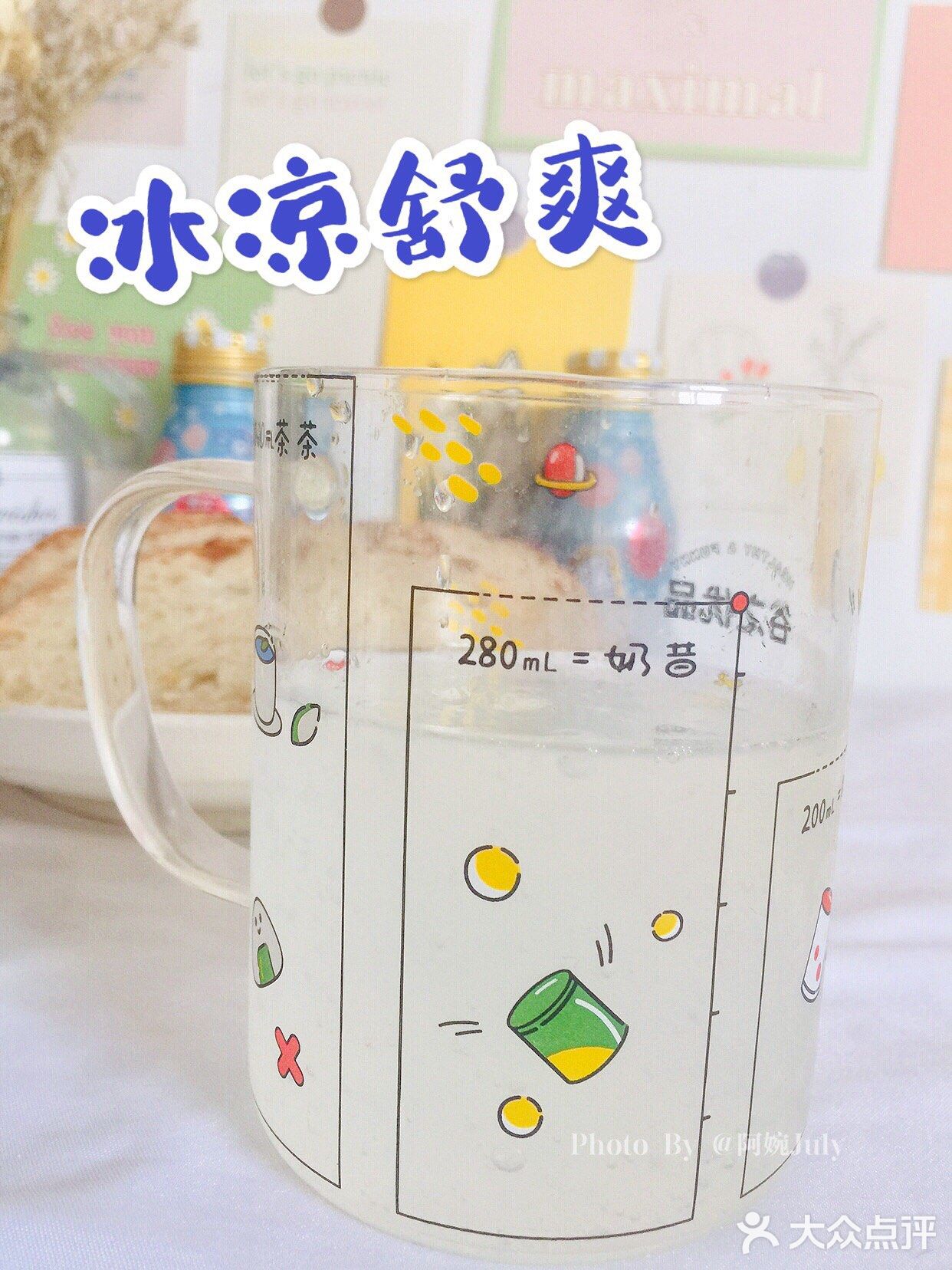 我晕，汽水里居然有果冻 