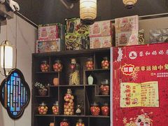 -蓉和妈妈菜·芙蓉花开(高新店)