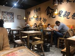 大堂-卤儿道道(龙游路店)