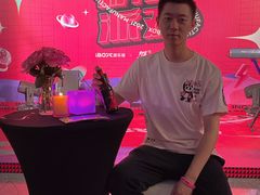 -iBOX游乐场