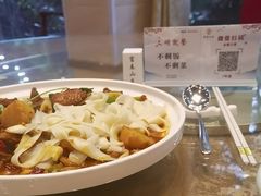 -新疆杭州疗养院·富春山庄