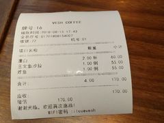 -VESH COFFEE(定西路店)