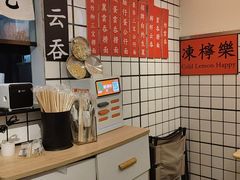 -明記茶餐廳(福田总店)