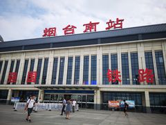 -烟台南站