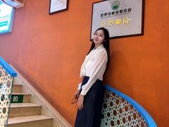 -撒拉花儿·新疆菜·清真(太阳宫店)