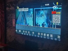 -歌友汇KTV(大悦城11层店)