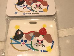 -茶百道(长沙火车站广场店)