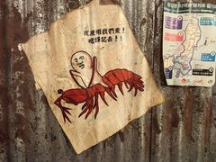 -辉记炭烧海鲜大排档·老字号(福田店)