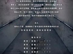 -好玩工厂密室·鹅鸭杀·桌游拼豆电玩