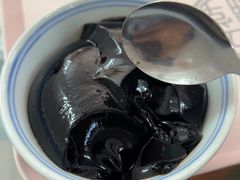 -五福堂龟苓膏(河东北山店)