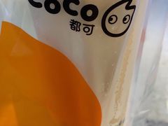 -CoCo都可(中华广场店)