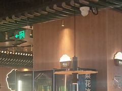 -梨花自助烤肉(西三旗万象汇黑金店)