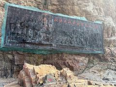 -摩天岭风景区