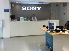 -Sony Store 索尼(上海淮海中路店)