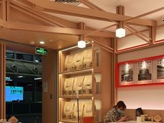 -味千拉面(广州白云机场T1西二店)