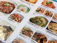-小雅木姜子烤鸡·贵州菜(鸿通城店)