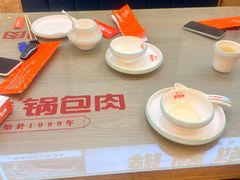 -英兰朝族饭店·英兰锅包肉(佳园路店)