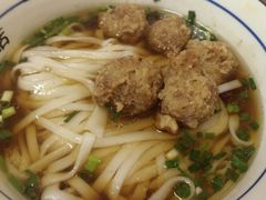 -矮子粉店1985·长沙米粉(湘春路店)