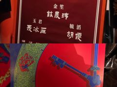 -北京湖广会馆