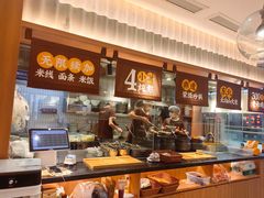 -王春春鸡汤饭(重庆巴南万达店)