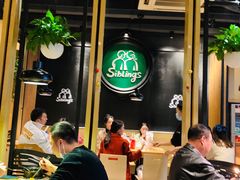 大堂-姐弟俩土豆粉(西安小寨店)