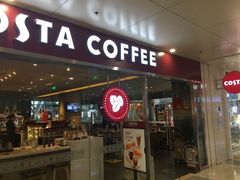 门面-COSTA COFFEE(水游城店)