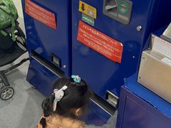 -通天阁